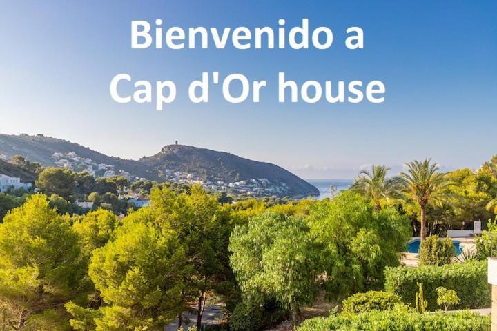 모라이라 Cap D'Or House 아파트 외부 사진
